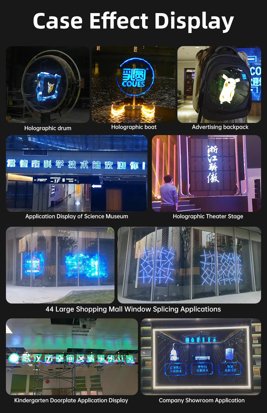 COEUS 65CM 4 Blades Advertising Display Technology Holographic LED Fan Billboard 3D Hologram Pictures Video Technology Projector